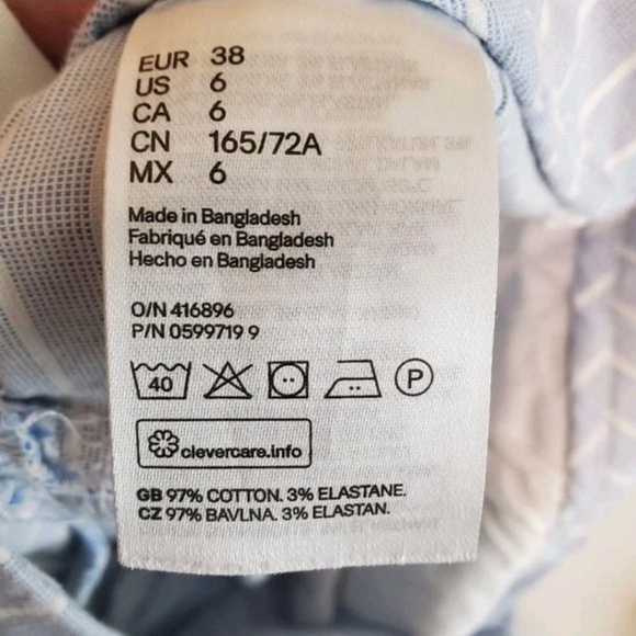 Striped Shorts - Picture 6 of 6